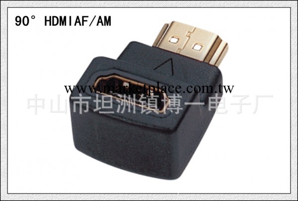 供應90°標準HDMI公轉母 HDMI高清轉接頭 公對母 音視頻轉換頭工廠,批發,進口,代購