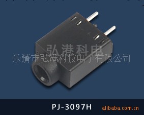 弘港科技供應3.5/2.5mm耳機插孔工廠,批發,進口,代購