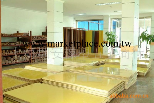 廠傢直銷上海玻纖板環氧玻璃纖維板環氧板絕緣板黃色水綠色批發・進口・工廠・代買・代購