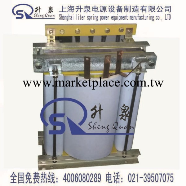 上海升泉電爐變壓器  大電流變壓器   特殊定做工廠,批發,進口,代購