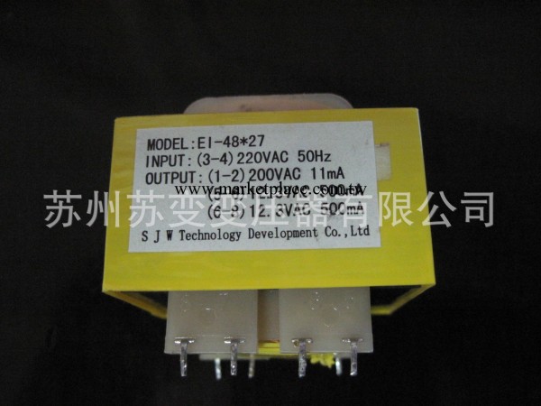 廠傢直銷 EI48*22 220V/200V 12.3V-0V-12.3V 壁掛爐電源變壓器工廠,批發,進口,代購