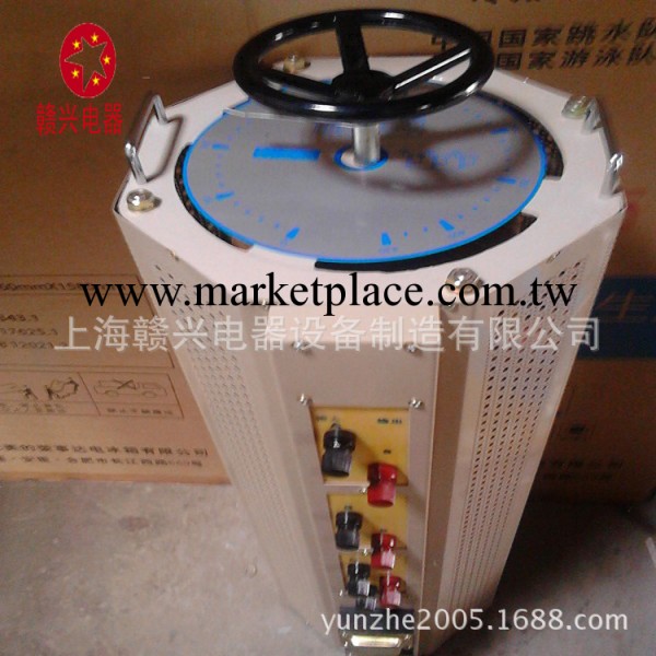 贛興廠傢直銷TSGC2-20KVA660V/0-750v三相可調調壓器工廠,批發,進口,代購