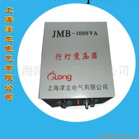津龍專業生BZ DJMB2 JMB DG 系列照明行燈變壓器 乾式變壓器系列工廠,批發,進口,代購