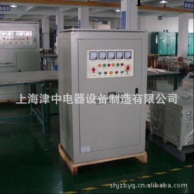【廠傢直銷】SBW-100KVA三相大功率穩壓器（圖）工廠,批發,進口,代購