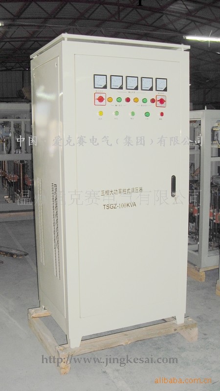供應接觸式調壓器、電動調壓器、大功率柱式調壓器TSGZ-100KVA工廠,批發,進口,代購