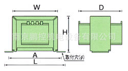 日本相原變壓器NYS-1KE工廠,批發,進口,代購