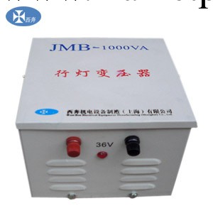供應JMB-5000VA照明變壓器 JMB行燈變壓器 JMB照明變壓器 變壓器工廠,批發,進口,代購
