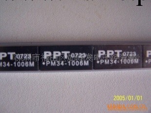 網路變壓器（濾波器）PM34-1006M工廠,批發,進口,代購