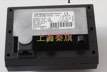 點火變壓器FIDA 12/35 2*6KV 33%工廠,批發,進口,代購