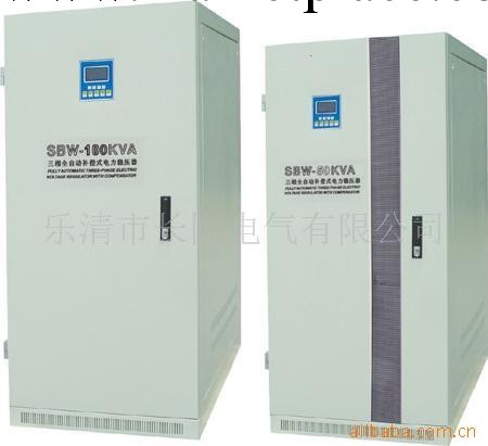 供應DBW、SBW系列全自動大功率補償式電力穩壓器工廠,批發,進口,代購