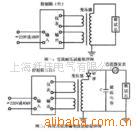 供應試驗變壓器1000KVA|上海交通大學科技園工廠,批發,進口,代購