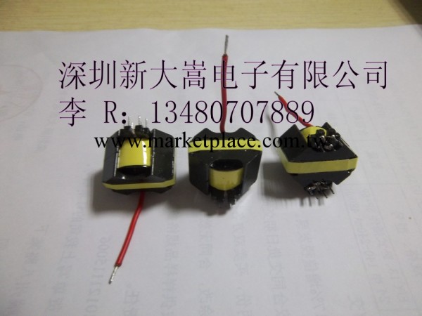 RM8變壓器-平板燈專用工廠,批發,進口,代購