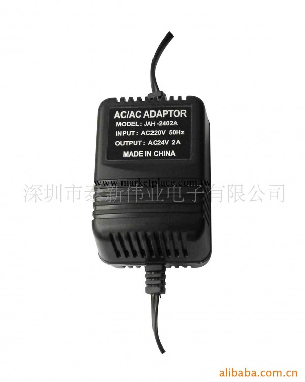 廠傢供應24V/2A球機電源工廠,批發,進口,代購