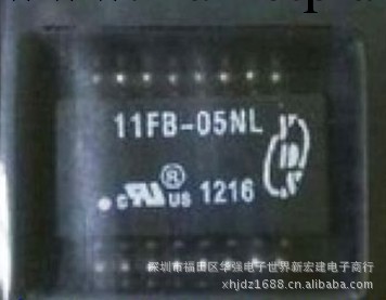 主營全新原裝YDS網絡變壓器 11FB-05NL  11F-05NL  SOP16   現貨工廠,批發,進口,代購