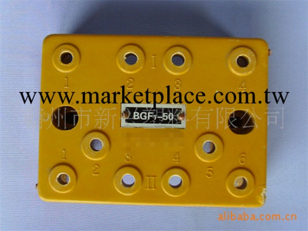 DMC材質 可定制 BGF1-50  變壓器端子板工廠,批發,進口,代購