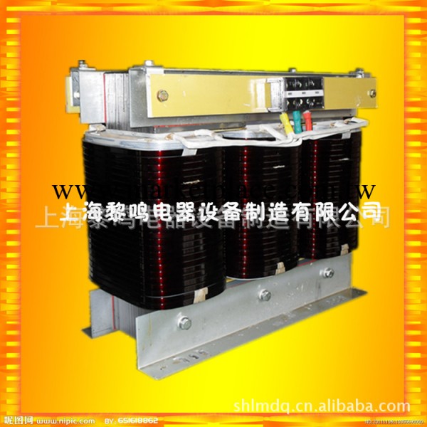 上海黎鳴牌變壓器 乾式變壓器 三相隔離變壓器 SBK-20KVA工廠,批發,進口,代購