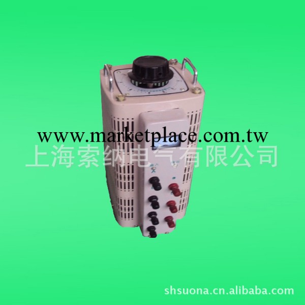 調壓器 上海索納TDGC2-0.5KVA工廠,批發,進口,代購