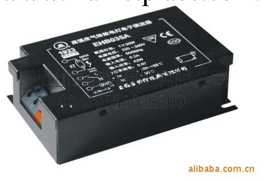 供應上海亞明 亞字牌EHB070D電子鎮流器 70W電子牛工廠,批發,進口,代購