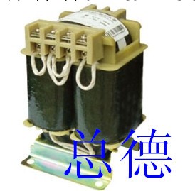 樂清總德電器有限公司工廠,批發,進口,代購