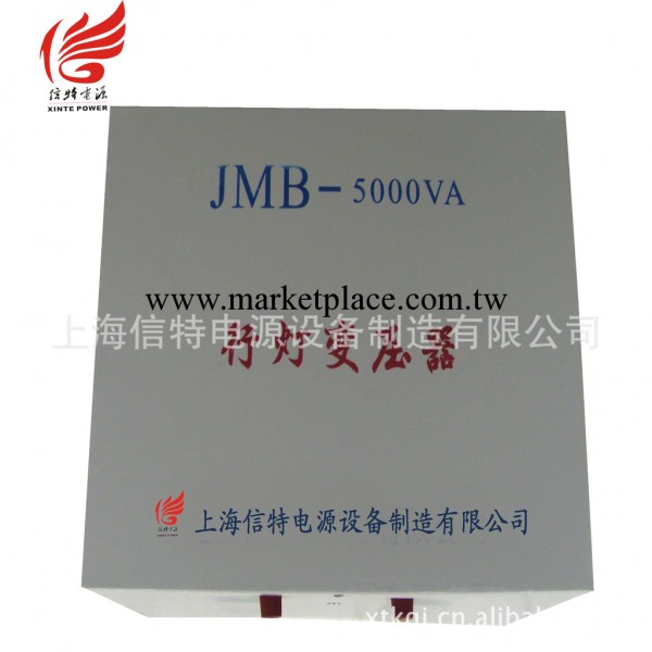 上海信特供應行燈變壓器 JMB行燈照明變壓器工廠,批發,進口,代購