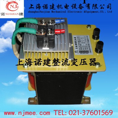上海諾建專業生產變壓器  2KVA整流變壓器  3K直流變壓器 24v 48v工廠,批發,進口,代購