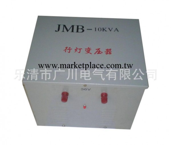 供應照明控制變壓器JMB-10KW   （全銅假一賠十）工廠,批發,進口,代購