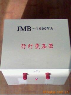 供應JMB系列行燈變壓器工廠,批發,進口,代購
