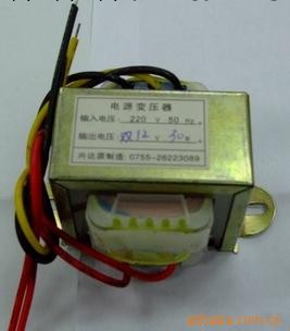 低頻變壓器 功放音響變壓器 雙12V30W隔離電源變壓器工廠,批發,進口,代購