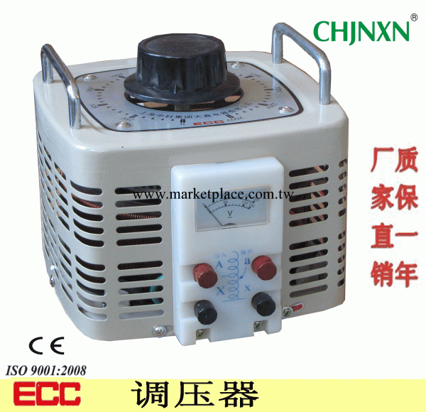 供應單相調壓器TDGC2-5000VA 高品質調壓器 CE認證工廠,批發,進口,代購