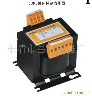 供應機床控制變壓器 JBK-630VA 380V工廠,批發,進口,代購