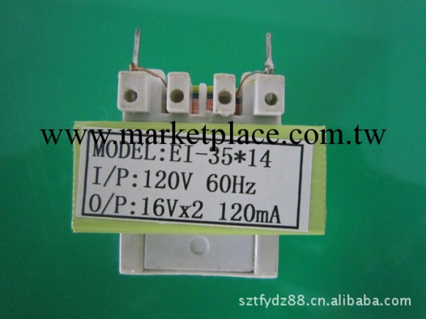 廠傢直銷插針式變壓器EI低頻變壓器批發・進口・工廠・代買・代購