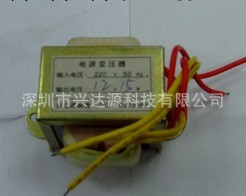 供應12V15W變壓器工廠,批發,進口,代購