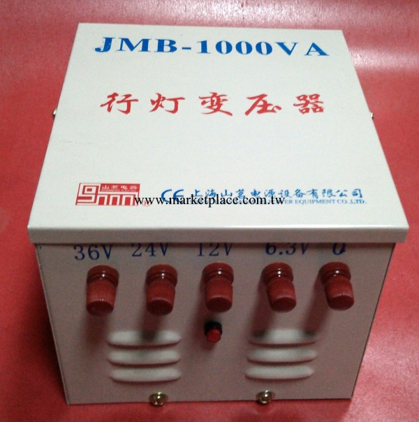 供應jJMB BJ DG照明行燈變壓器工廠,批發,進口,代購