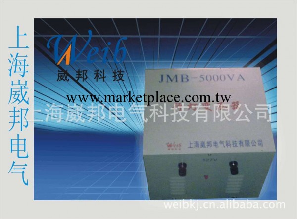 JMB行燈照明控制變壓器 廠價直銷工廠,批發,進口,代購
