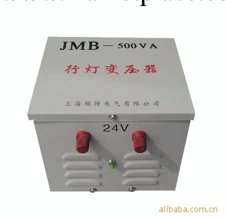 生產供應行燈照明變壓器JMB/DG系列 200VA   廠傢直銷工廠,批發,進口,代購