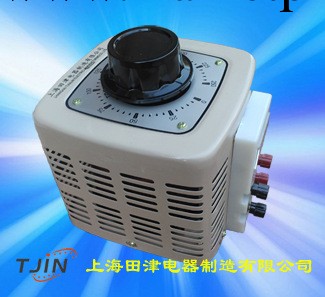 供應單相調壓器  220v調壓器 220v單相調壓器工廠,批發,進口,代購