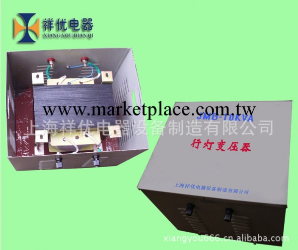 專業生產銷售 照明行燈變壓器JMB-10KVA（可按要求定制）工廠,批發,進口,代購