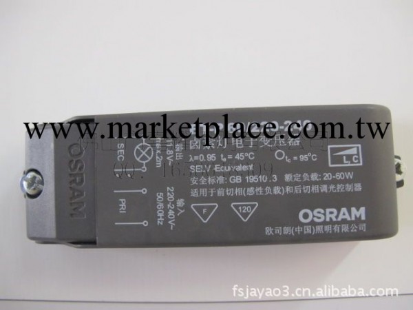 供應歐司朗 ET-P 12V 60W電子變壓器 OSRAM變壓器工廠,批發,進口,代購