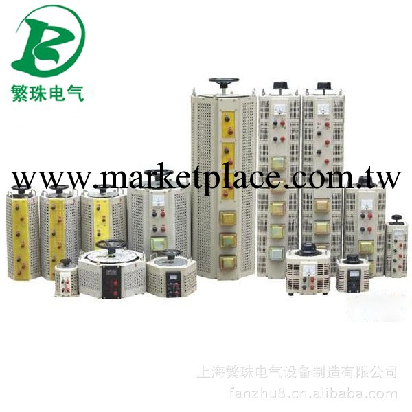 廠傢供應TDGC2J-2KVA 調壓器/可調變壓器2000W工廠,批發,進口,代購
