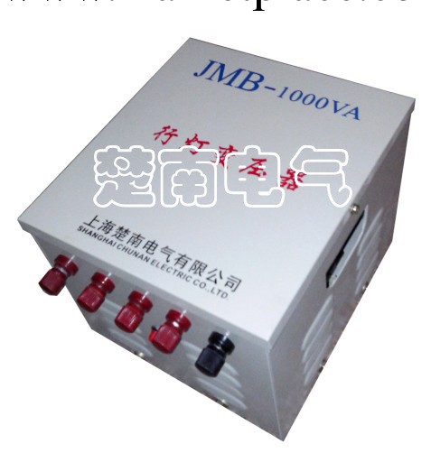 供應優質行燈變壓器 照明行燈變壓器 JMB-4000VA變壓器工廠,批發,進口,代購