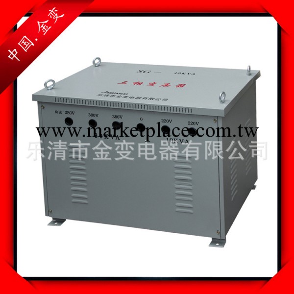 專業生產660V礦用SG-100KVA三相乾式變壓器 隔離變壓器 變壓器工廠,批發,進口,代購