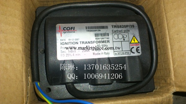 COFI變壓器1*8KV工廠,批發,進口,代購