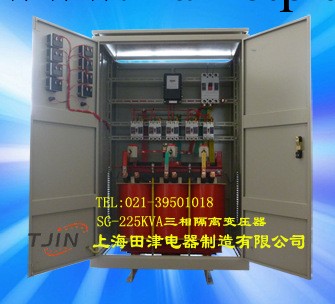 田津供應日本設備專用 380V/220V變壓器工廠,批發,進口,代購