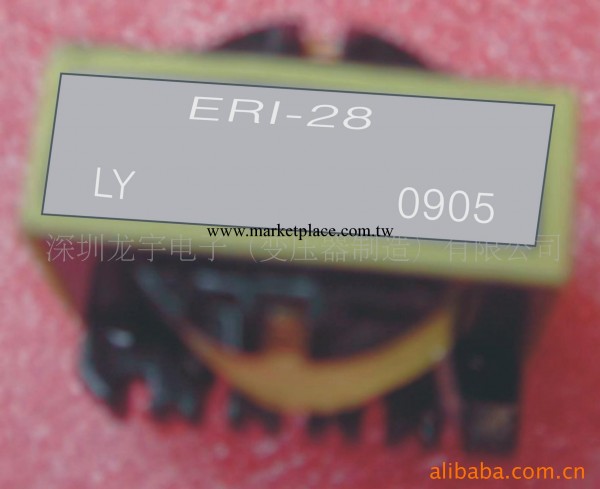 供應ERI28高頻變壓器(電熱水器用）工廠,批發,進口,代購