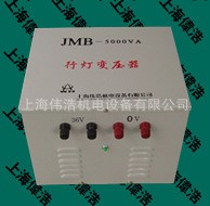 廠傢熱銷全銅JMB行燈變壓器 照明變壓器5KVA工廠,批發,進口,代購