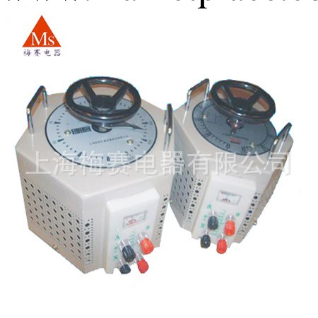 廠傢直銷供應TDGC2J系列單相調壓器0.6KVA  600VA工廠,批發,進口,代購