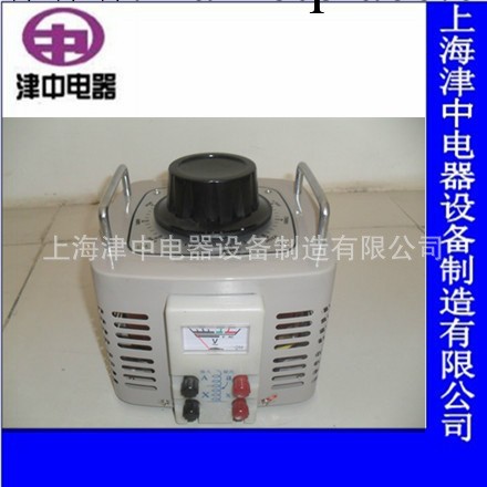 【上海調壓器廠傢，津中電器】TDGC2-3KVA單相調壓器 接觸式工廠,批發,進口,代購