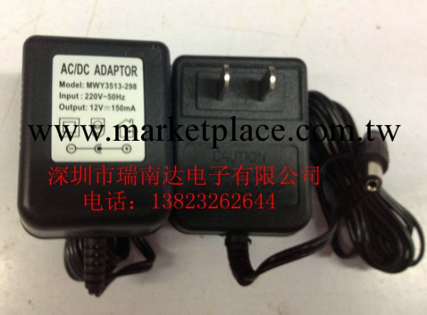 專業生產通信電源適配器AC220V變DC12V150mA工廠,批發,進口,代購