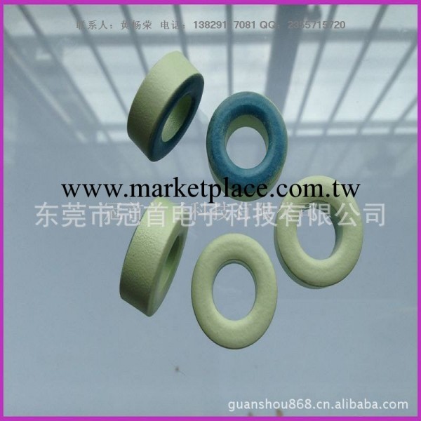 光明高品質鐵粉芯廠傢銷售藍綠磁環工廠,批發,進口,代購
