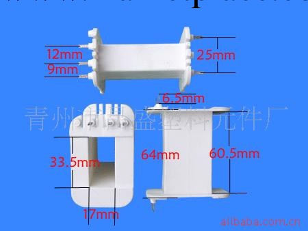 供應CD型骨架(圖)工廠,批發,進口,代購